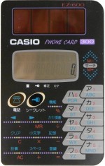 casio EZ-600 (BK)